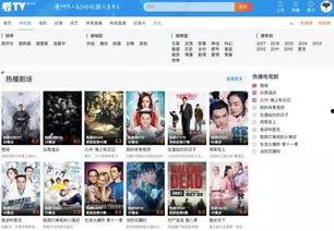 美国华人爆料丫丫视频,真相令人震惊 第2张 美国华人爆料丫丫视频,真相令人震惊 第2张