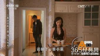 吃瓜小品韩剧在线观看免费,免费在线观看吃瓜小品的狂欢之旅  第2张